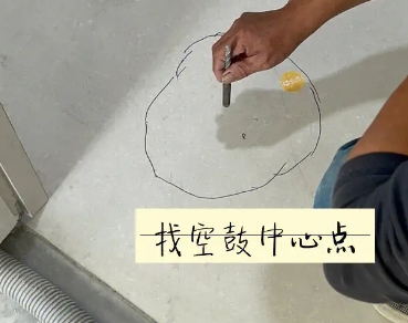 宜良瓷砖空鼓维修公司分享砂料配比不正确在瓷砖铺贴过程中可能导致以下问题
